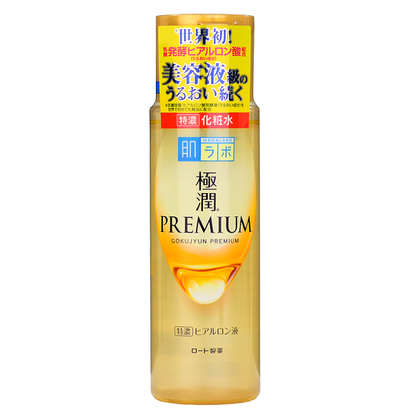 HADA LABO Gokujyun Premium Hydrating Lotion | Canada & USA | Chuusi