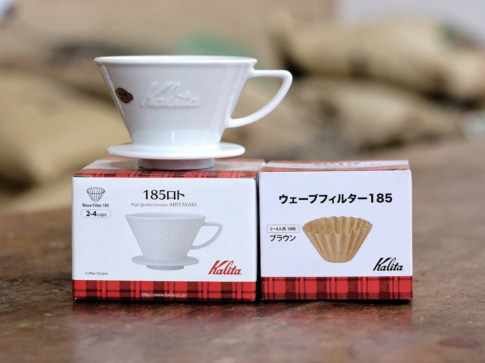 Kalita Wave 185 | Kalita Wave Brewer | Free UK delivery - Horsham