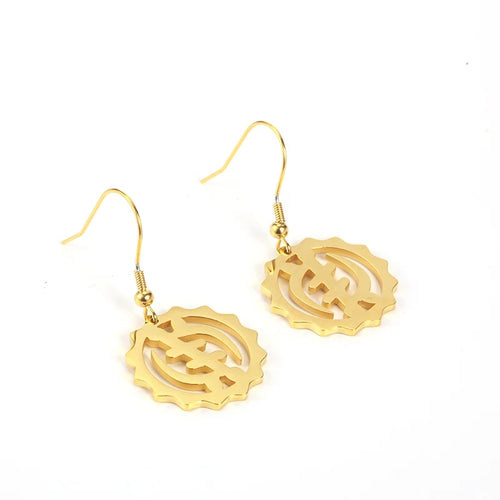 Adinkra Gye Nyame Symbol African Earrings