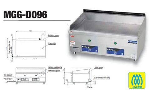 Bếp chiên phẳng dùng gas Maruzen MGG-D096