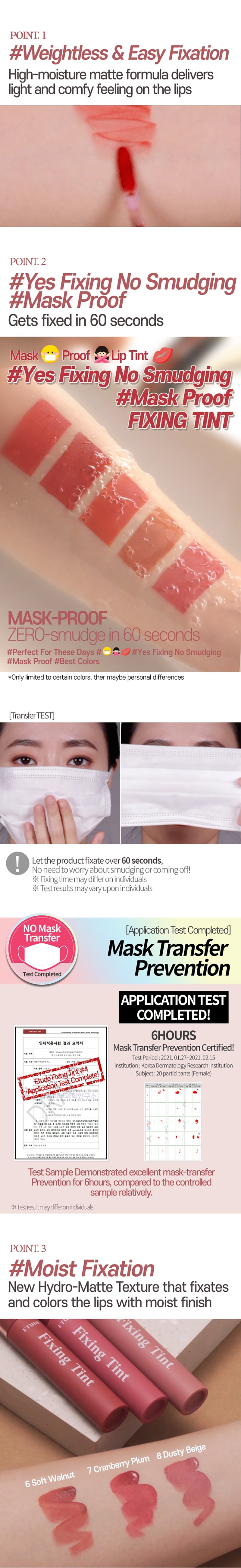 Etude House Fixing Tint