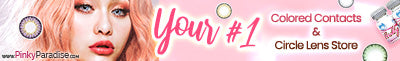 PinkyParadise Sponsorship Banner3