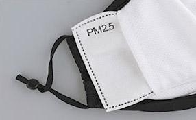 PM2.5 filter pocket