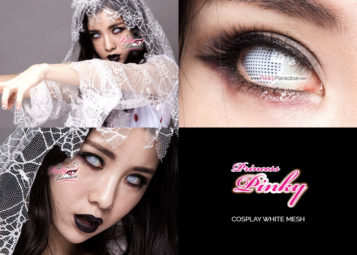 White Mesh Contacts Halloween Lenses  Prescription UV Blocking –  fantasy-icon