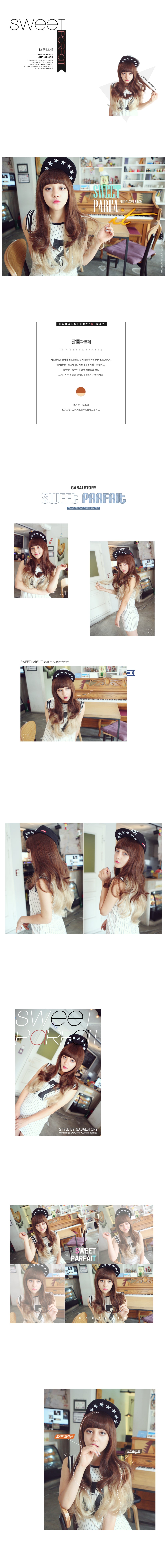 korean beauty fashion wig Premium Wig Sweet Parfa Straight Hair Wavy End Orange Brown