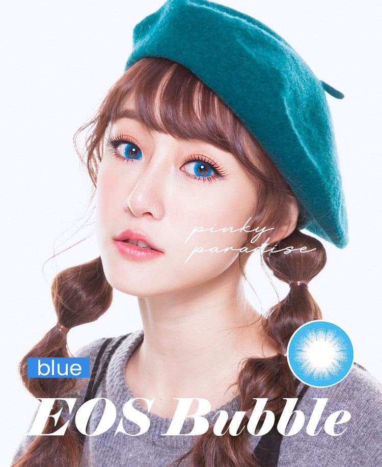 EOS Bubble Blue