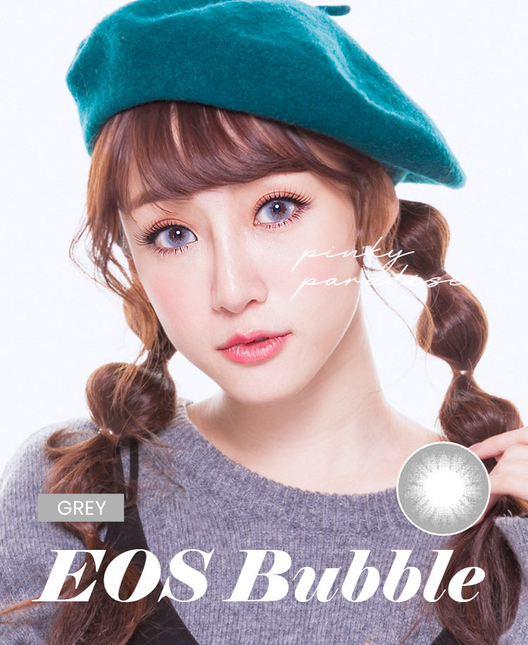 EOS Bubble Grey