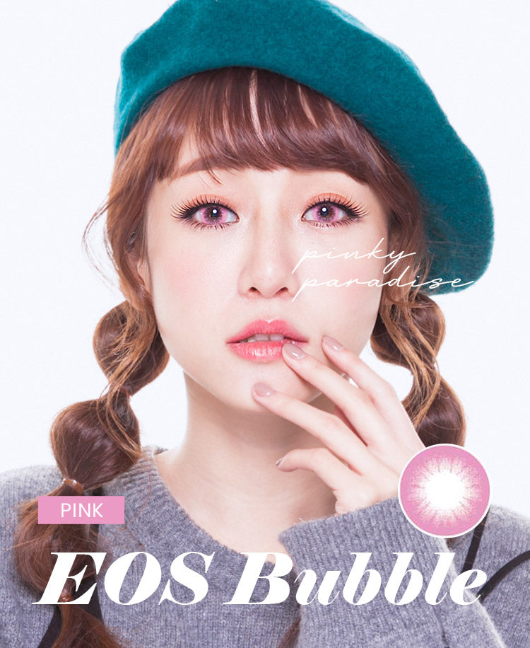 EOS Bubble Pink