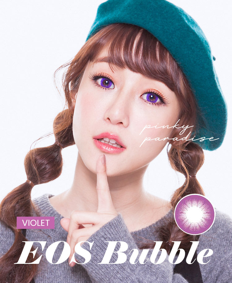 EOS Bubble Violet