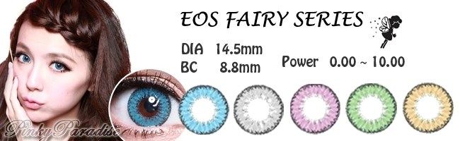 EOS Fairy Series