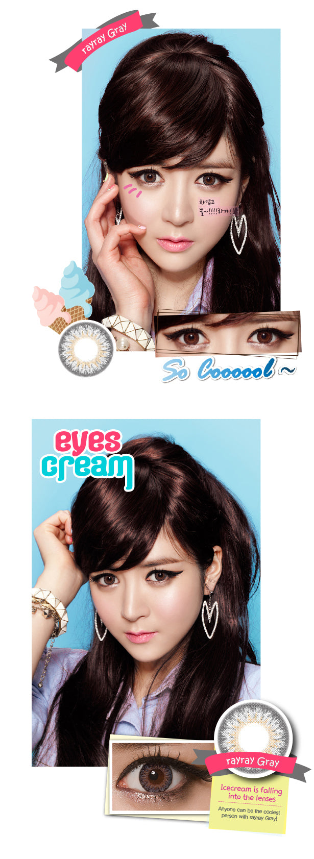 Geo Eyes Cream RayRay Gray Circle Lenses (Colored Contacts)