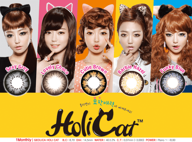 Geolica HoliCat Series Circle Lenses (Colored Contacts)