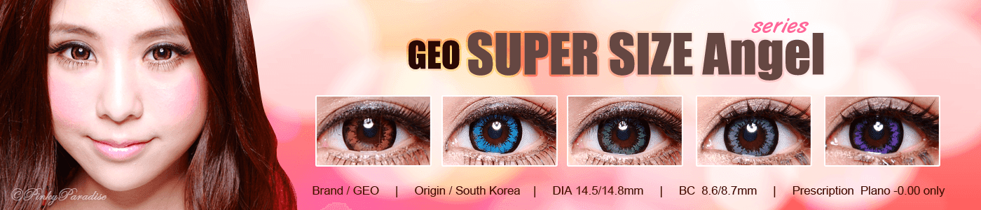 Geo Super Size Angel Series 14.5mm/14.8mms