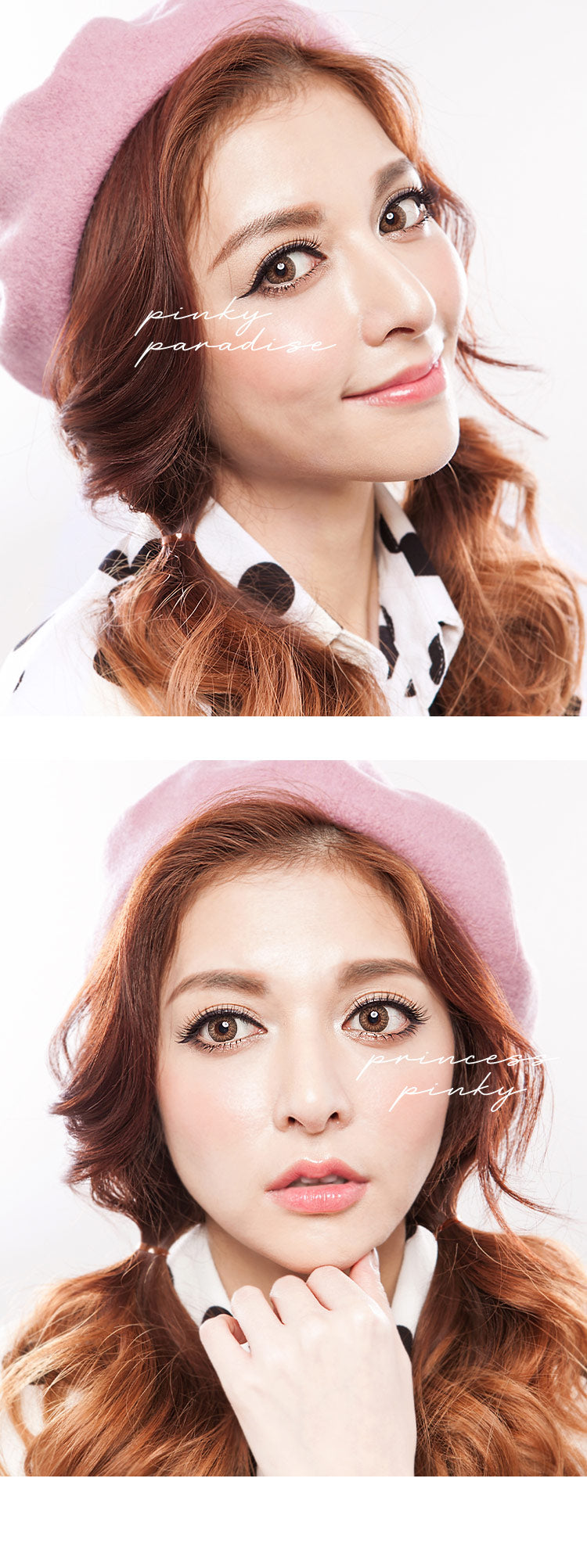 Geo Tri Color Brown Circle Lenses (Colored Contacts)