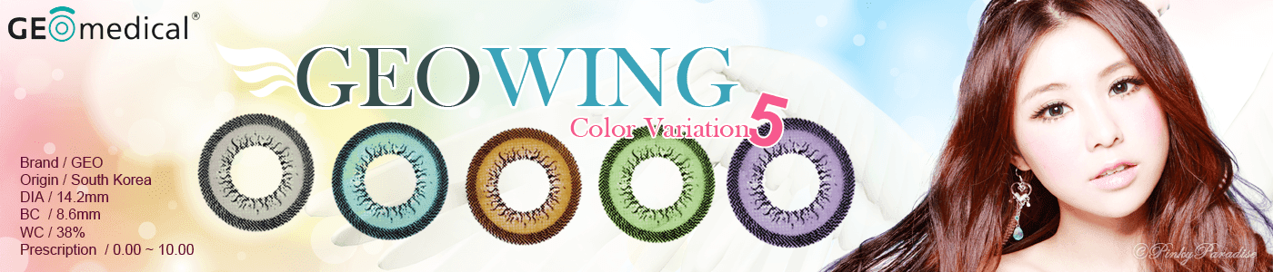 Geo Wing Series