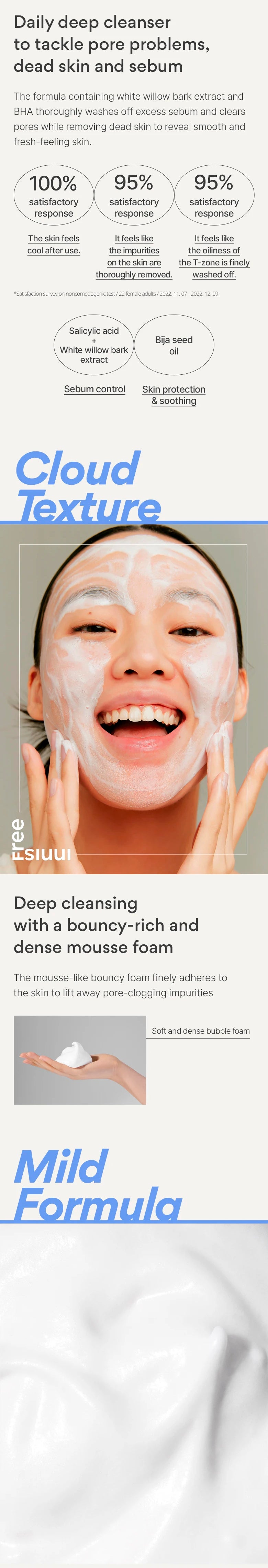 Deep cleansing foam for pores and dead skin cells.