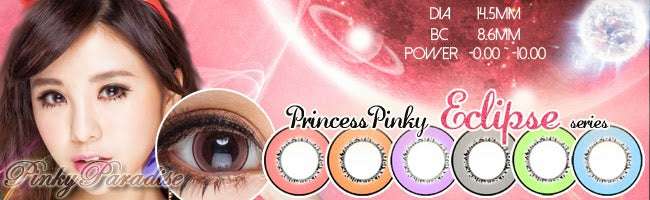 Princess Pinky Eclipse Series 14.5mm