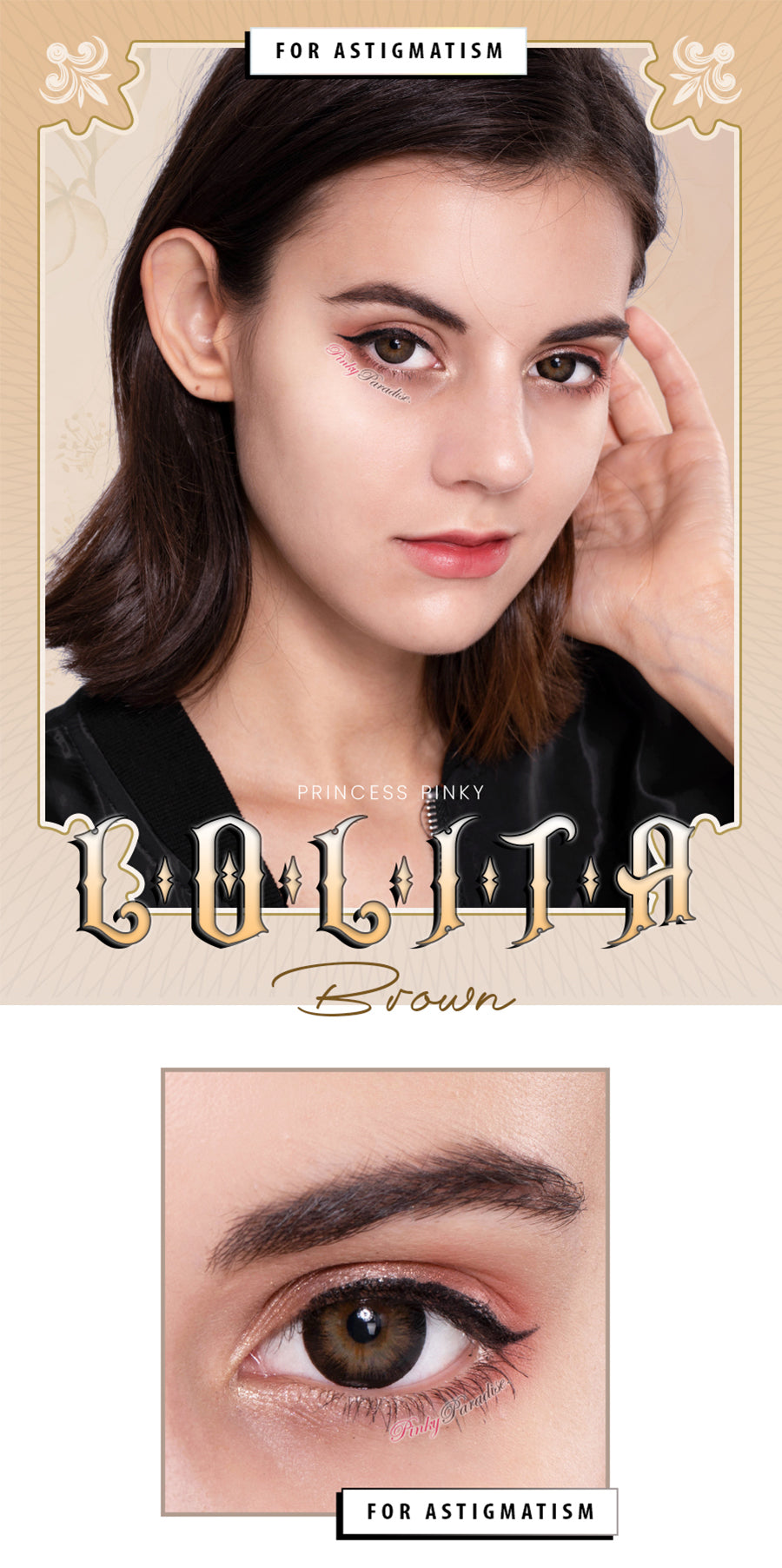 Princess Pinky Lolita brown bold toric colored contact lenses for astigmatism