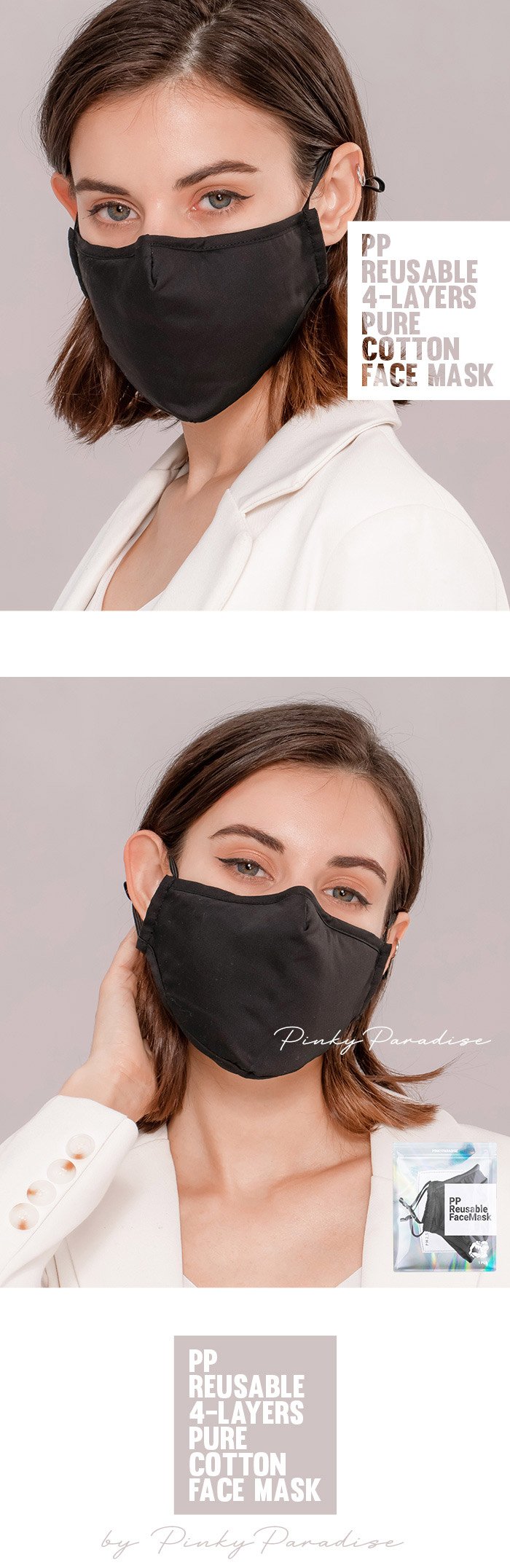 PP Reusable 4 layers Pure Cotton Face Mask in black color