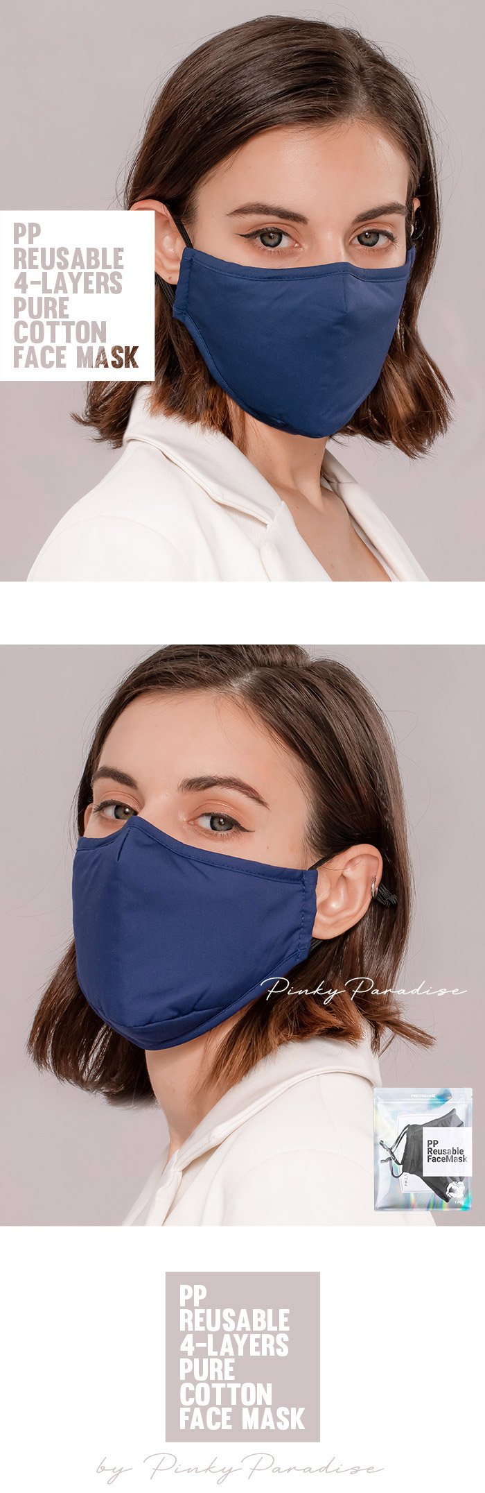 PP Reusable 4 layers Pure Cotton Face Mask in blue color