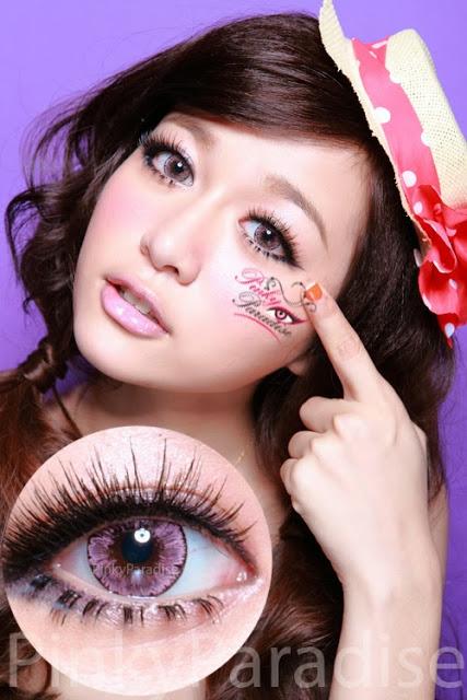 EOS Ice Pink Circle Lenses (Colored Contacts)
