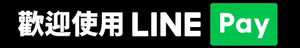 Freedom Logo
