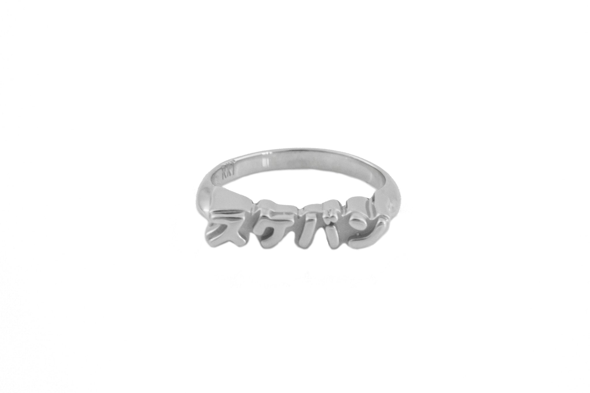 ladies silver rings