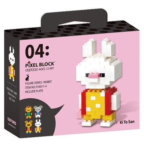 funshop.co.za oxford toy lion mini pixel block christmas gift kid bunny rabbit