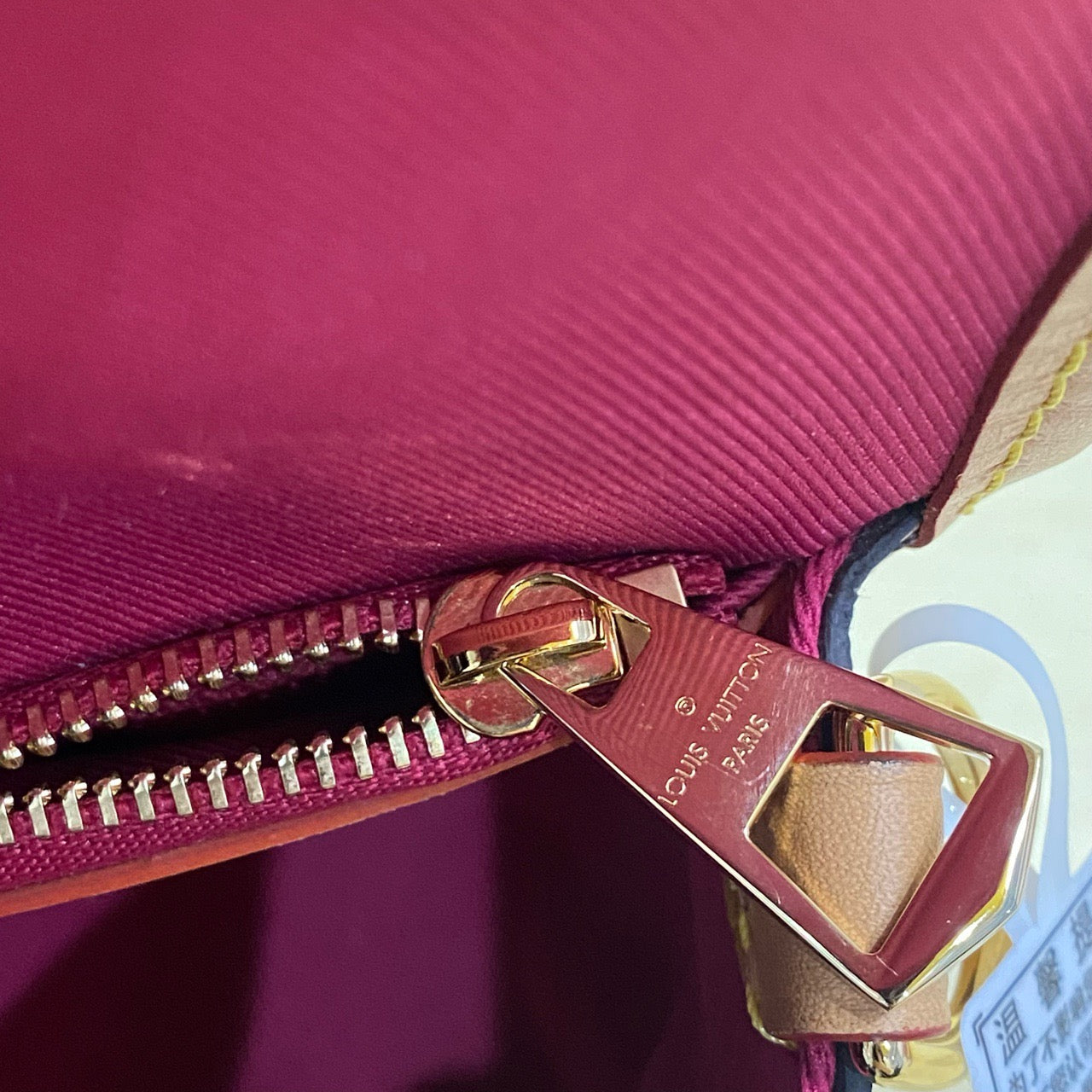 Louis Vuitton Diane Monogram Brown Pink - mh13175975-11_0c6bdbbd-b129-4c1d-9c11-db41221db24a