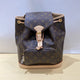 Louis Vuitton Montsouris NM Backpack PM Monogram Brown - mh2502405-2_5133d77f-bf6c-46e0-8602-e8e2bfcf09d9
