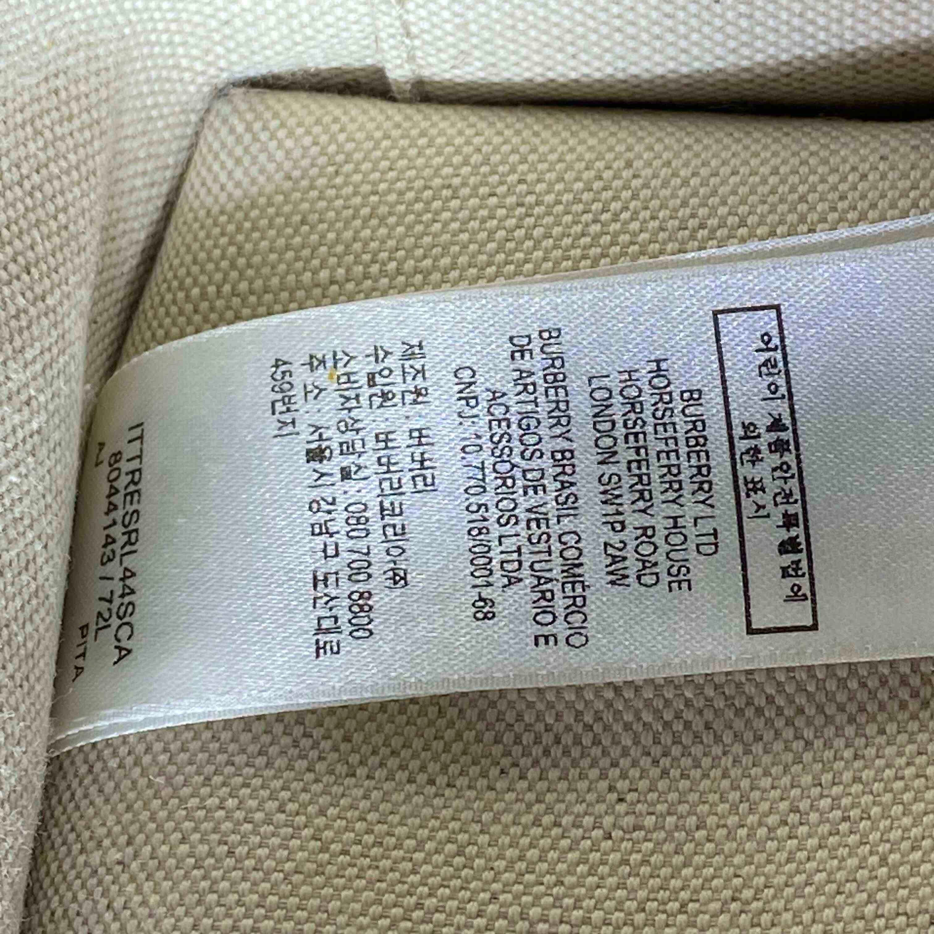 Burberry Mini Freya Tote Canvas Calfskin Tan Beige - mh2502784-18