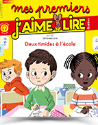 <a href="/node/28431">Deux timides à l'école</a>