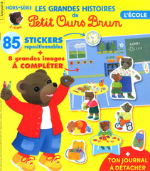 Les Grandes Histoires De Petit Ours Brun L Ecole Bayard Jeunesse