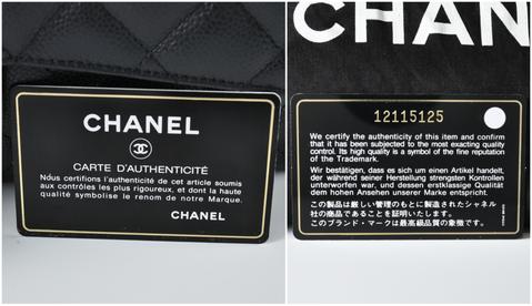 How to Authenticate a Chanel Bag