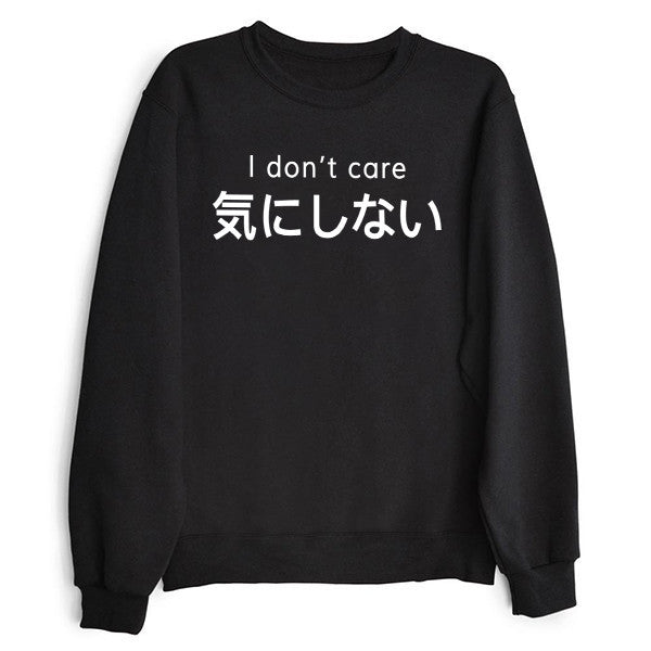 sweatshirt with japanese writing