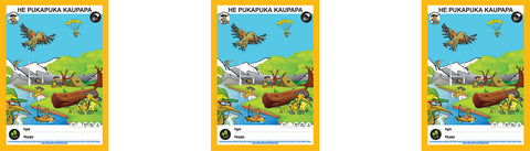 Clever Kiwi He Pukapuka Kaupapa Topic Book 1/2 Blank 1/2 Ruled 14mm