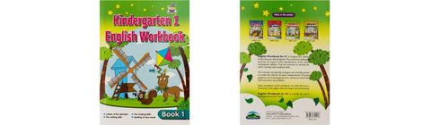 Greenhill Kindergarten English Workbook 4-6 Years Book 1