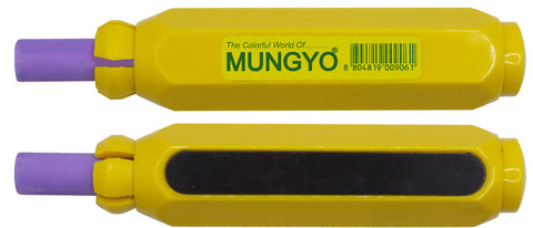 Mungyo Chalk Holder Magnetic Yellow