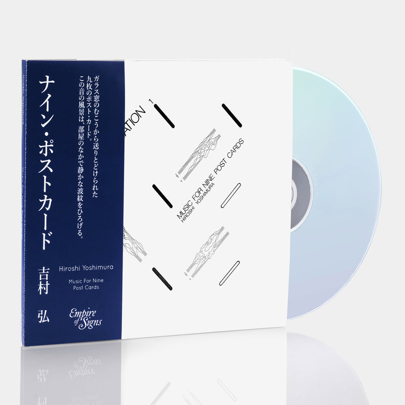 CD 吉村弘 MUSIC FOR NINE POST CARDS - その他