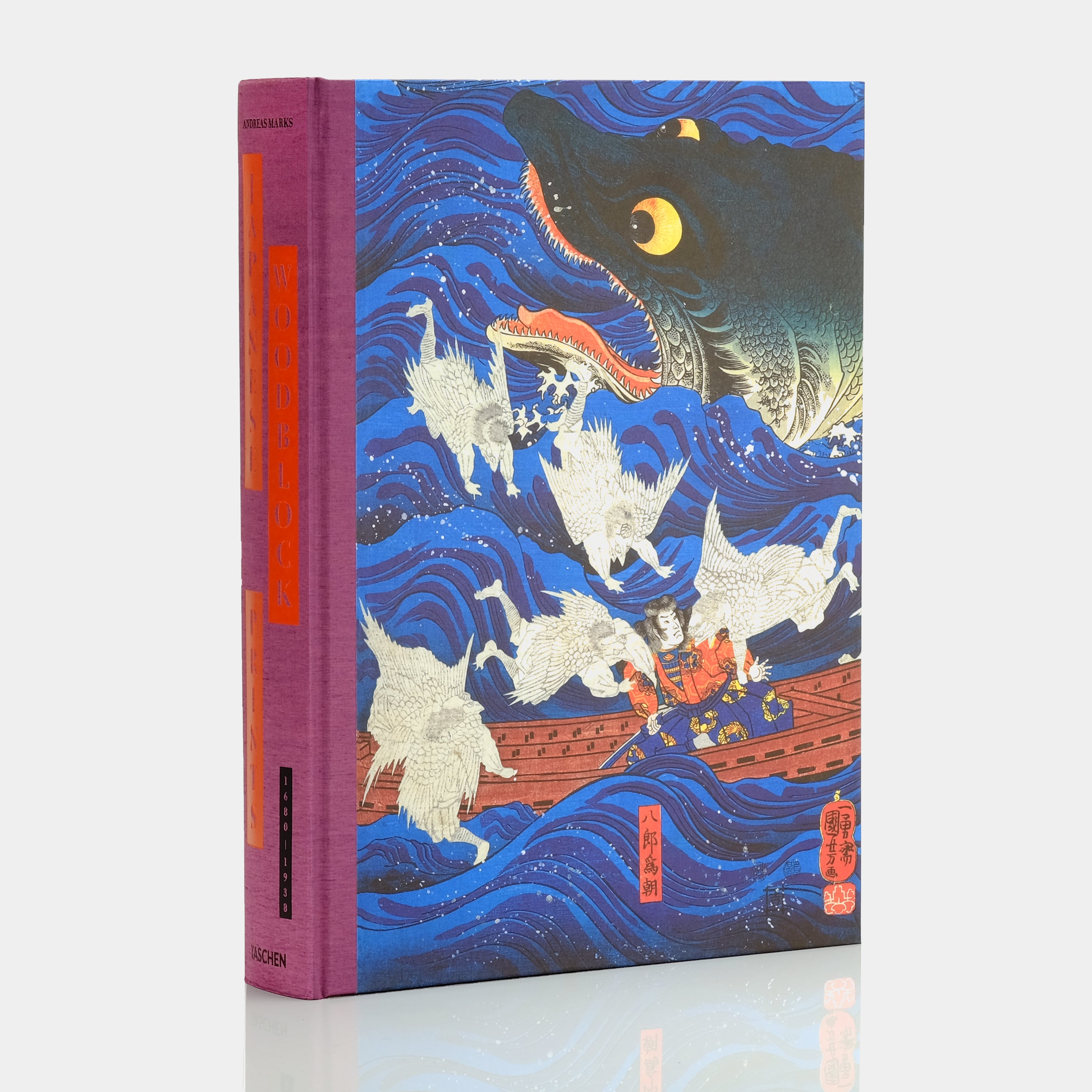 Hiroshige: One Hundred Famous Views of Edo XL Taschen Book