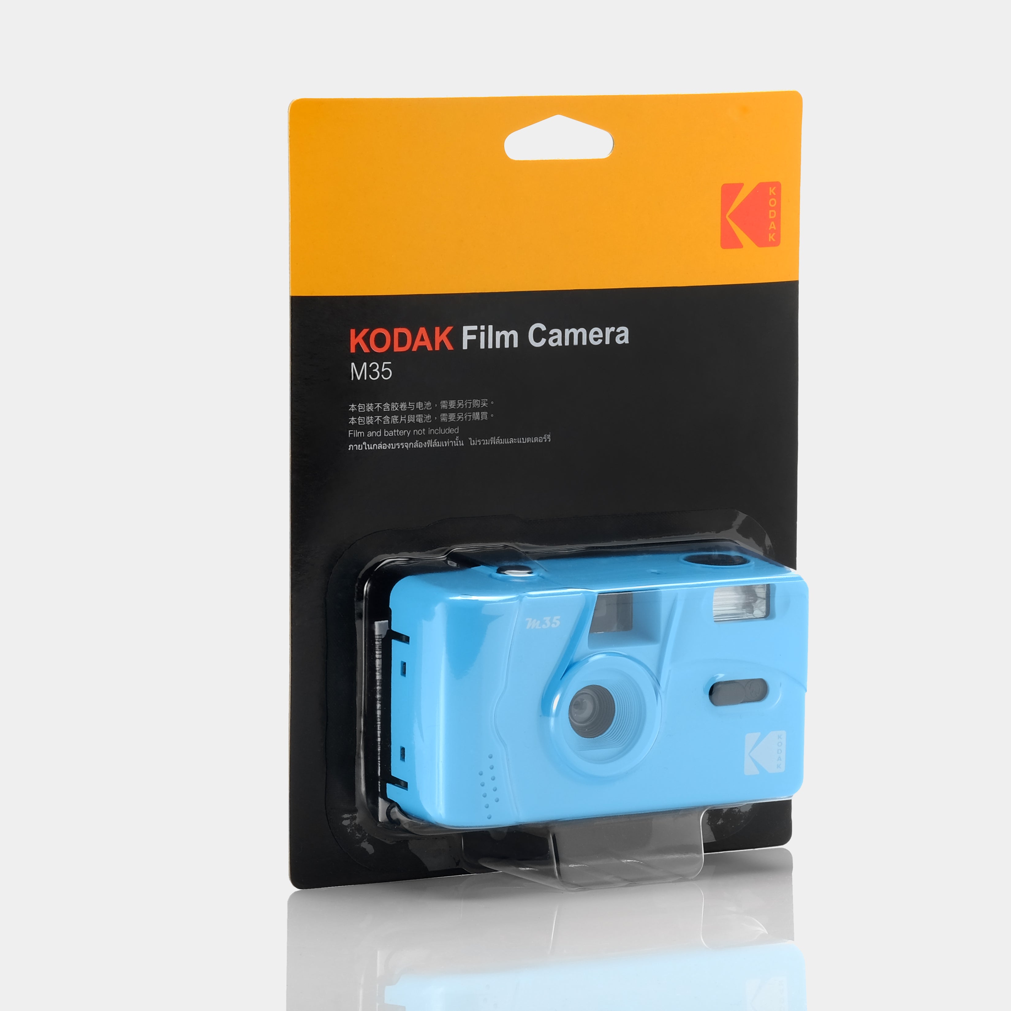 kodak 35mm film scan tool for pc and mac