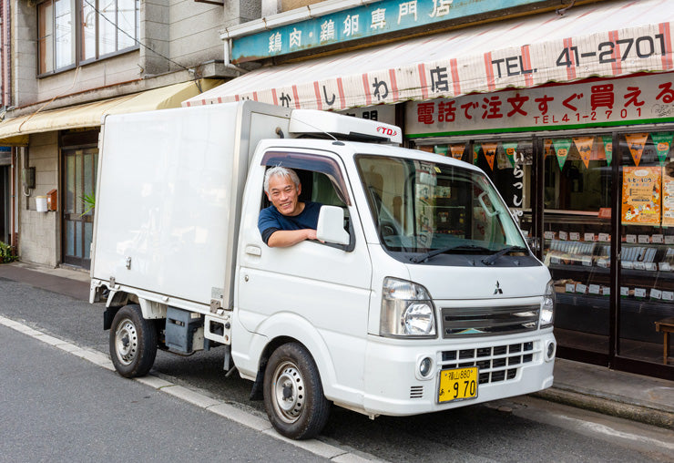 配達方法について