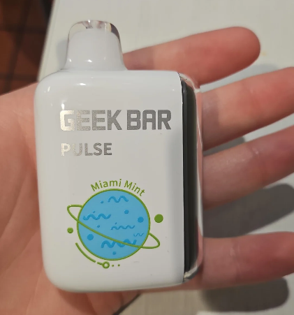 what-if-your-geek-bar-pulse-produces-less-vapor