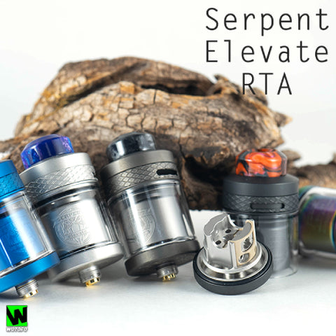 serpent elevate rta review