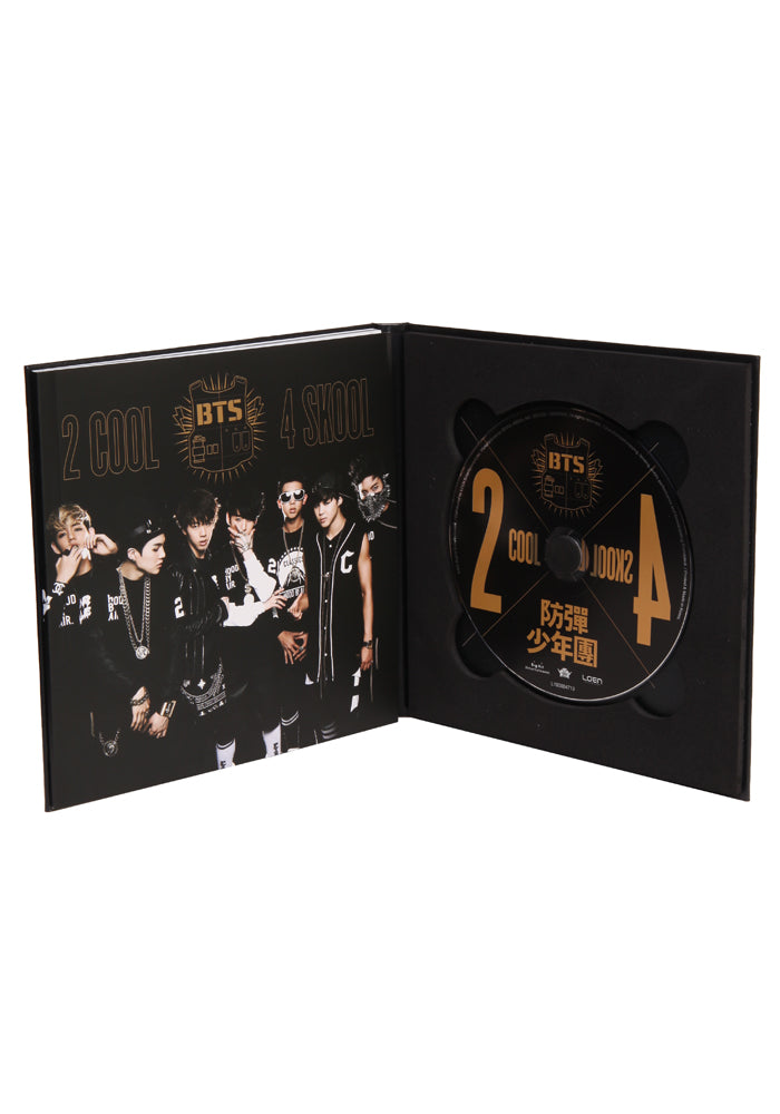 Bts 2 Cool 4 Skool Cd Newbury Comics