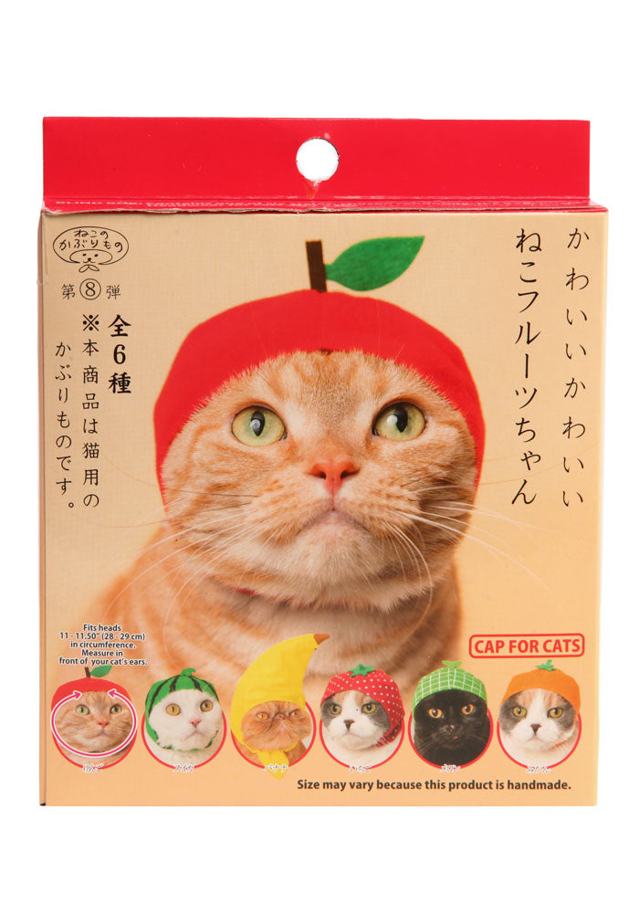 cat caps