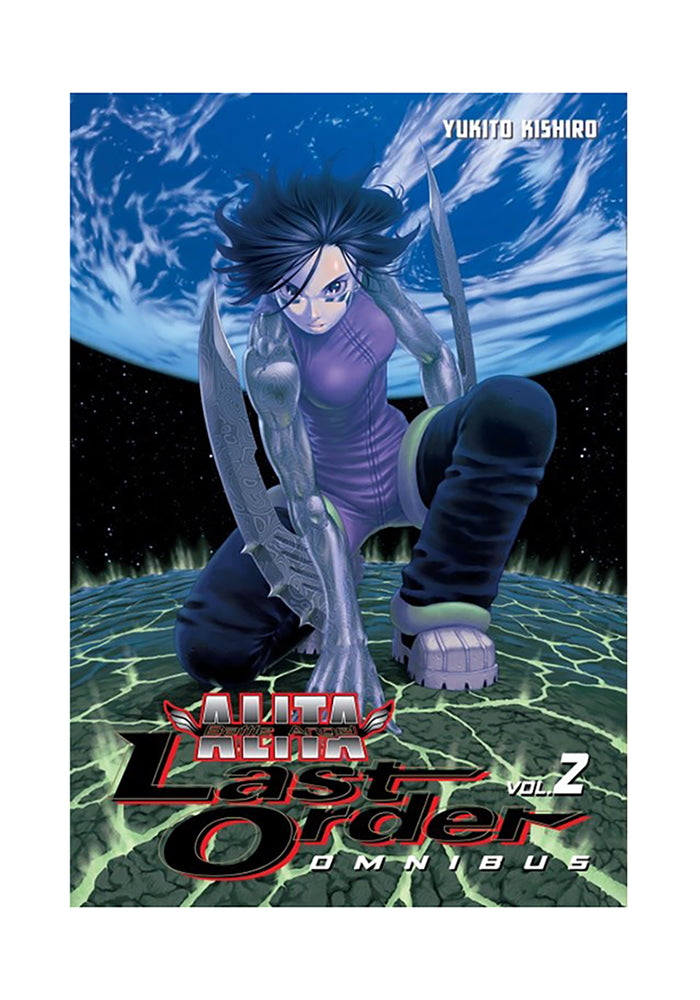 Kodansha Comics Battle Angel Alita Last Order Omnibus Vol 2 Manga Newbury Comics