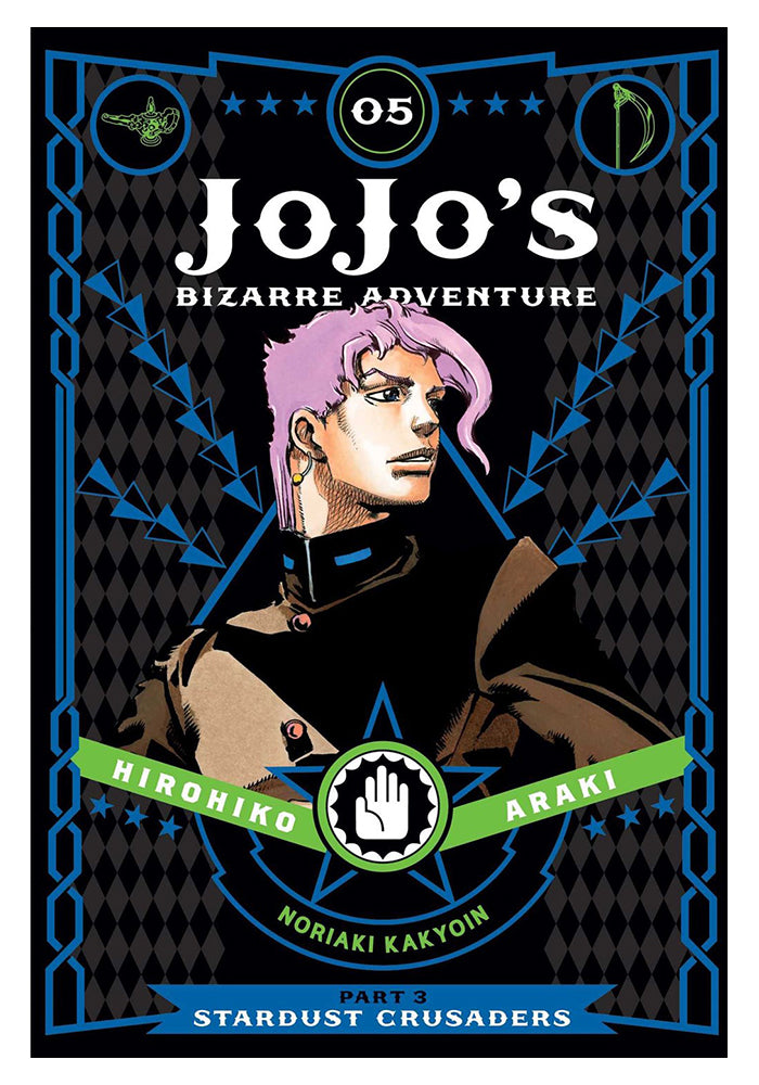 jojos bizarre adventure manga part 6 volume 5 colored