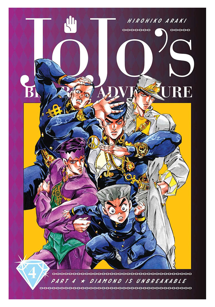 jojos bizarre adventure manga box set