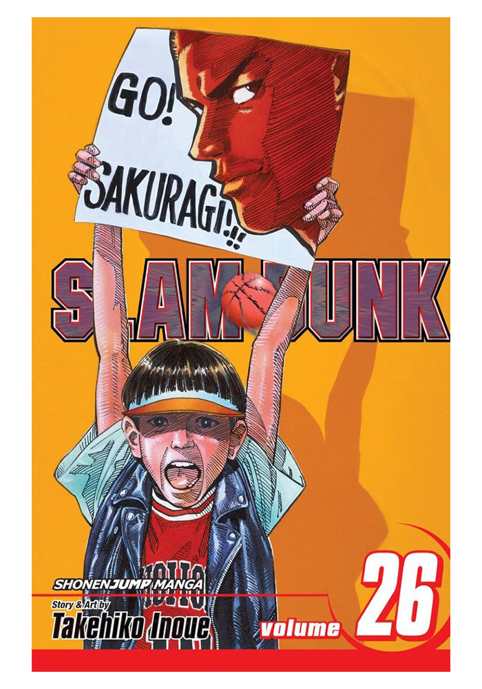 Viz Media Slam Dunk Vol 26 Manga Newbury Comics